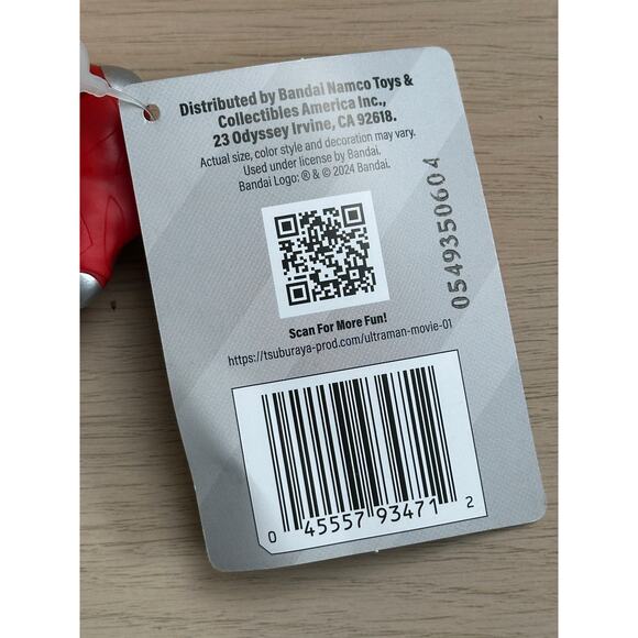 Bandai Namco Ultraman: Rising - Sofvi Heroes Series - 5" Vinyl Figure - Picture 5 of 6